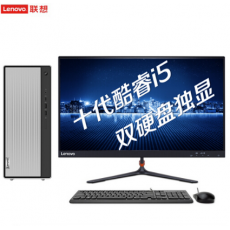 联想天翼510 台式电脑