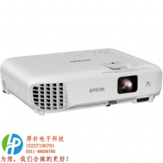 爱普生（EPSON）CB-X05 投影仪 投影机办公（标清 3300流明 支持左右梯形校正 自动搜索信号）
