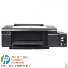 爱普生 L805